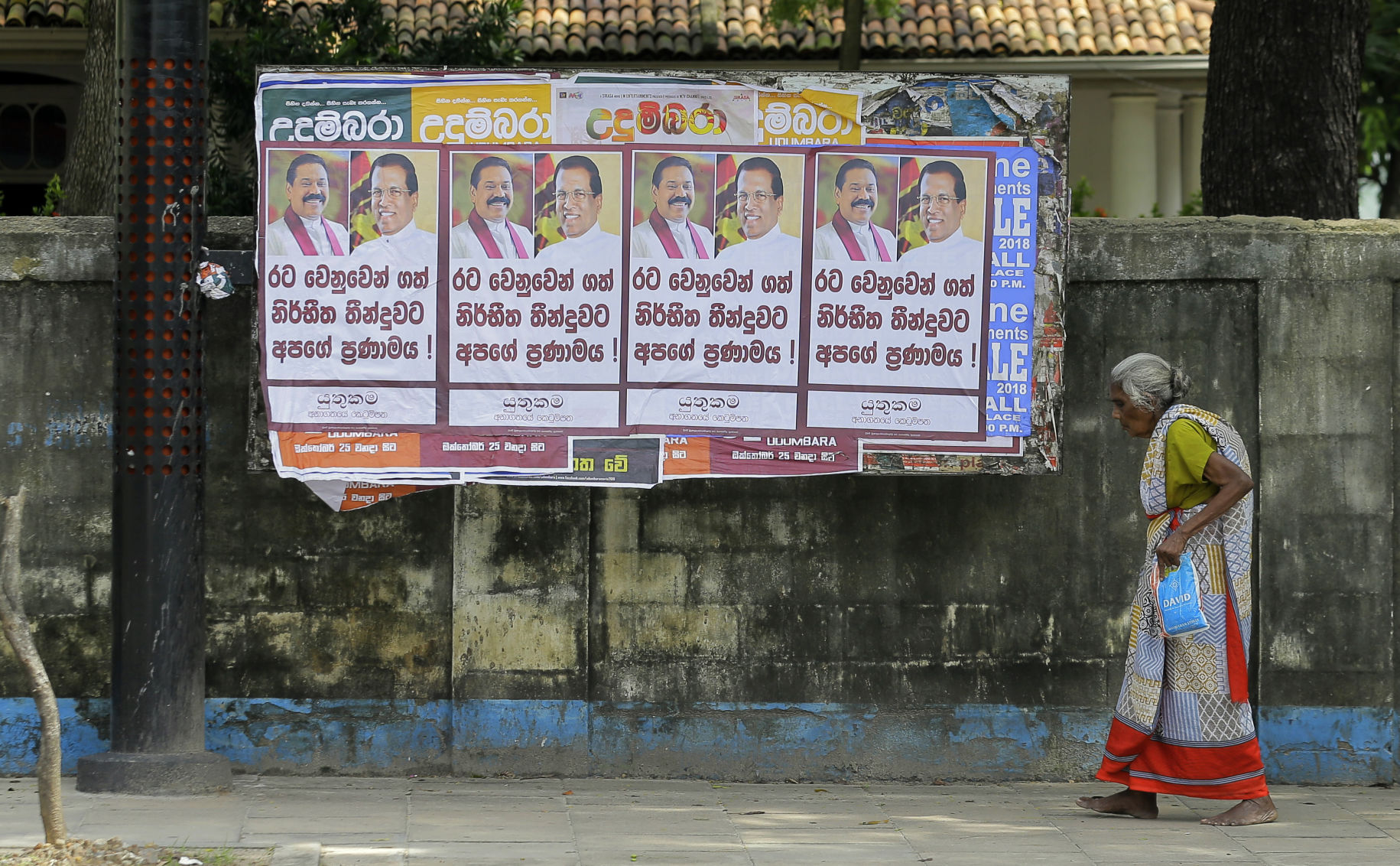APTOPIX Sri Lanka Poltics